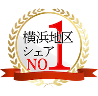 No1